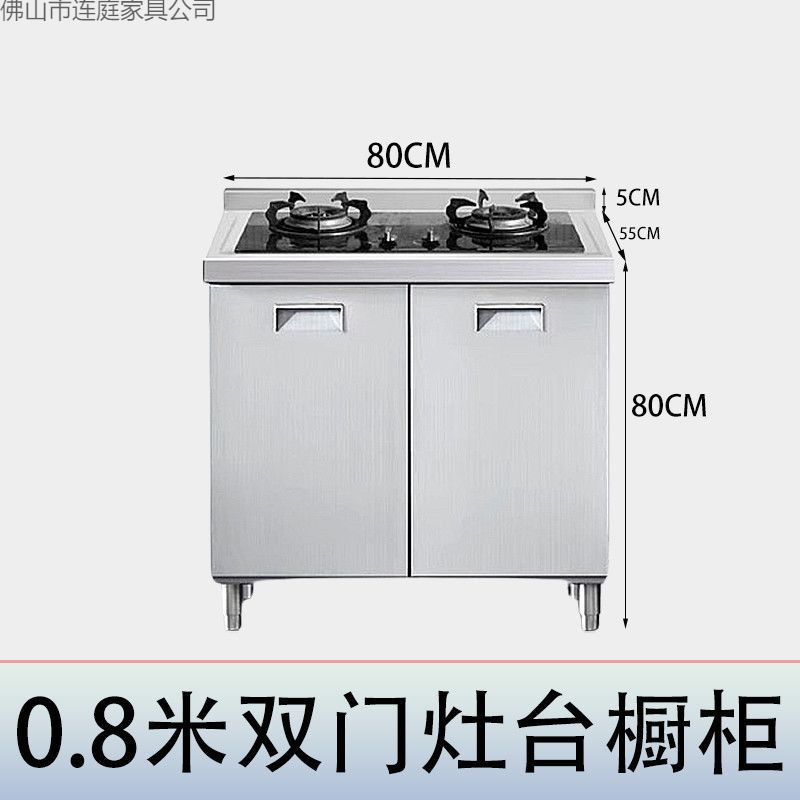 Gabinete de Cocina Integrado 304 de Acero Inoxidable 304 Antimoho