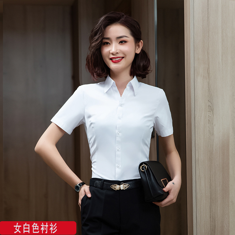 男女同タイプの職業シャツ女性4s販売不動産フロント作業服銀行ホテル気質正装白シャツ|undefined