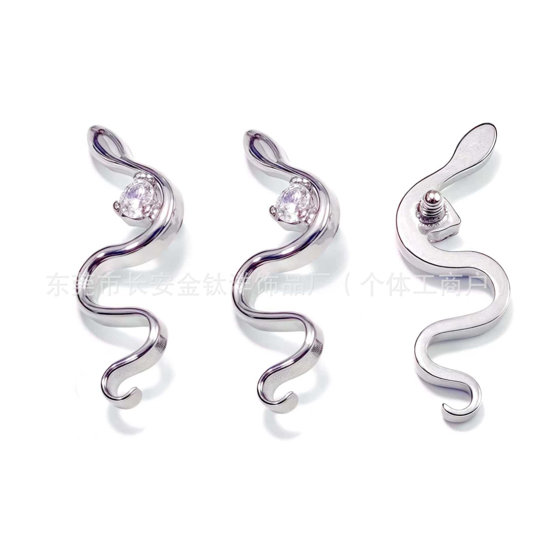 Labret piercing jewelry detail image