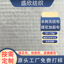 ˮ�̟o����ƽ�y�ӽ��]ȫ��PPPET���ϲ������坍��Ʒ�Ҿӌ���