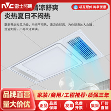 ��ʿ�����Lůԡ�Լ��ɵ��ԡ�ԟ��l���g�Ś�������һ�wԡ���Lů�C