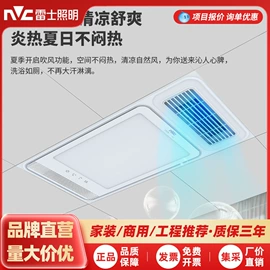 阅读台灯;吸顶灯;小夜灯