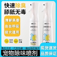 ����؈�乷����������øȥ؈����؈ɰ��ζ����Һ���F������Ʒ