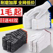 ���ׄڱ� ��ĥ�����޾��޼����������Ӻ�ڹ����������й��ظɻ�