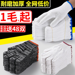 ���ׄڱ� ��ĥ�����޾��޼����������Ӻ�ڹ����������й��ظɻ�