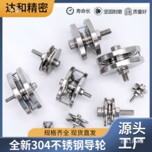 ������݆�⏽16-70���P䓌�݆���P䓷�������݆UV���^������݆