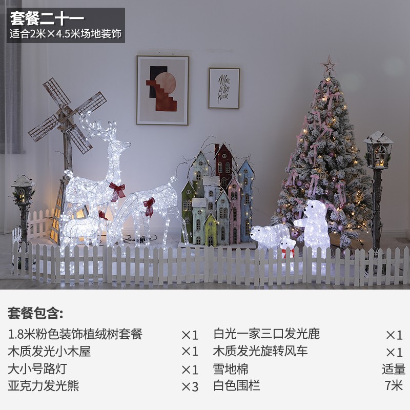 Navidad hotel centro comercial bar gran escena decoración Meichen luminoso Castillo Casa decoraciones de vacaciones