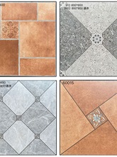 ʽ@ɴu600x600͏dشu⻨@ͥԺ¹Ŵuкƴɴu