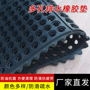 Supply anti-aging splicable rubber pad black thick deck workshop buffer shock pad with hole hollow rubber plate