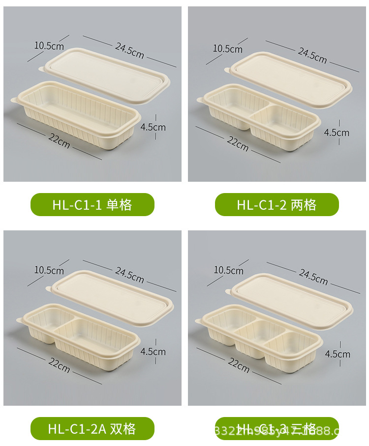 詳情頁_06.jpg