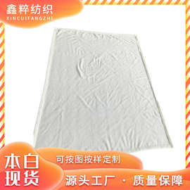 白色双面法兰绒成品毛毯热转印印花专用白底柔软亲肤方形空调毯子
