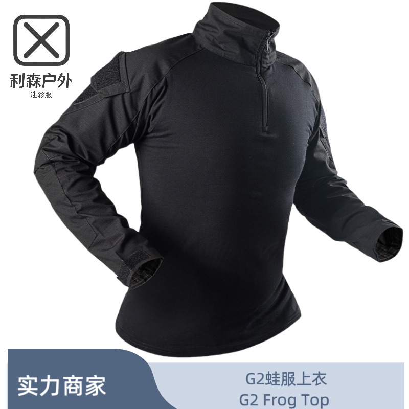 Breathable G2 Frog Suit Top Men's Long-Sleeved Outdoor Training Frog Clothing Cp Camouflage Tactical Clothing Manufacturer Cross-Border Wholesale
