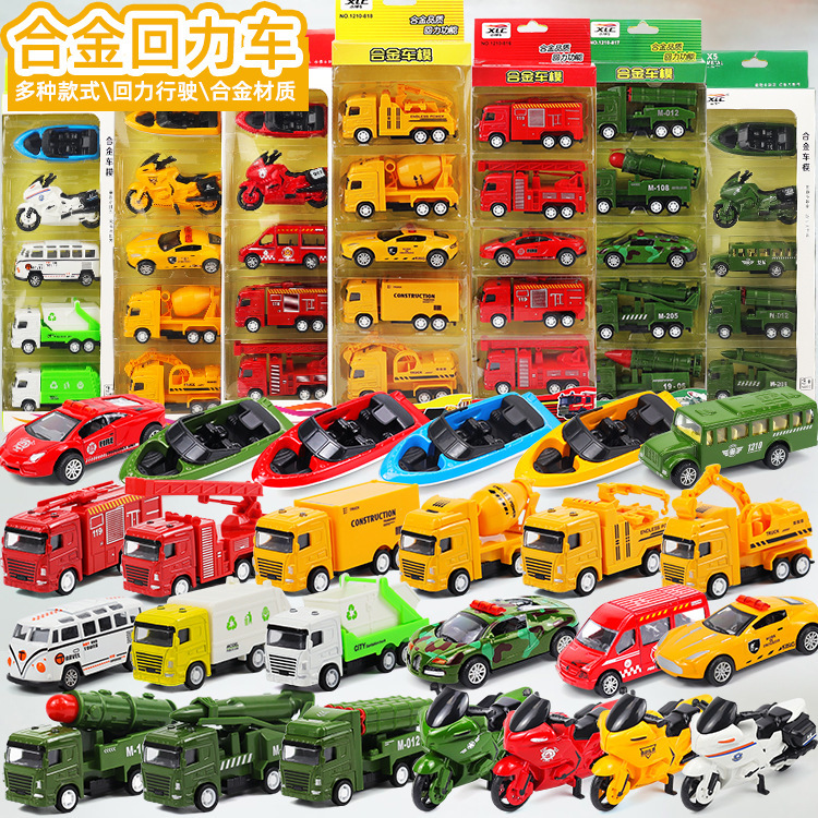 Wholesale alloy toy car Children pull back simulation alloy engineering CAR military missile car model color box set Wholesale alloy toy car Children pull back simulation alloy engineering CAR military missile car model color box set