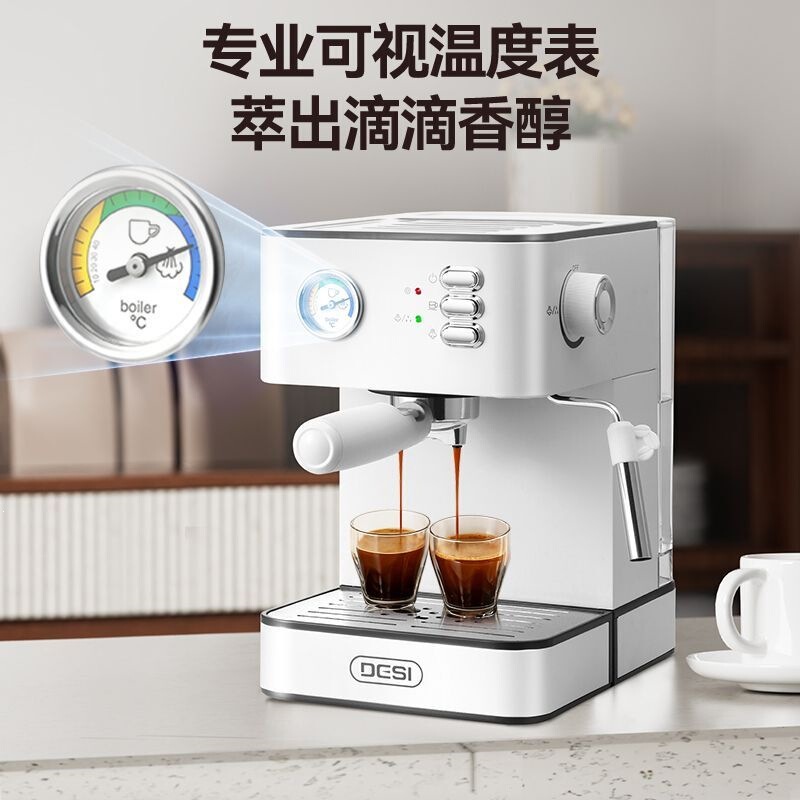 Retro-style home-use semi-automatic espresso machine with metal body, integrated milk frother, compact for commercial use Retro-style home-use semi-automatic espresso machine with metal body, integrated milk frother, compact for commercial use