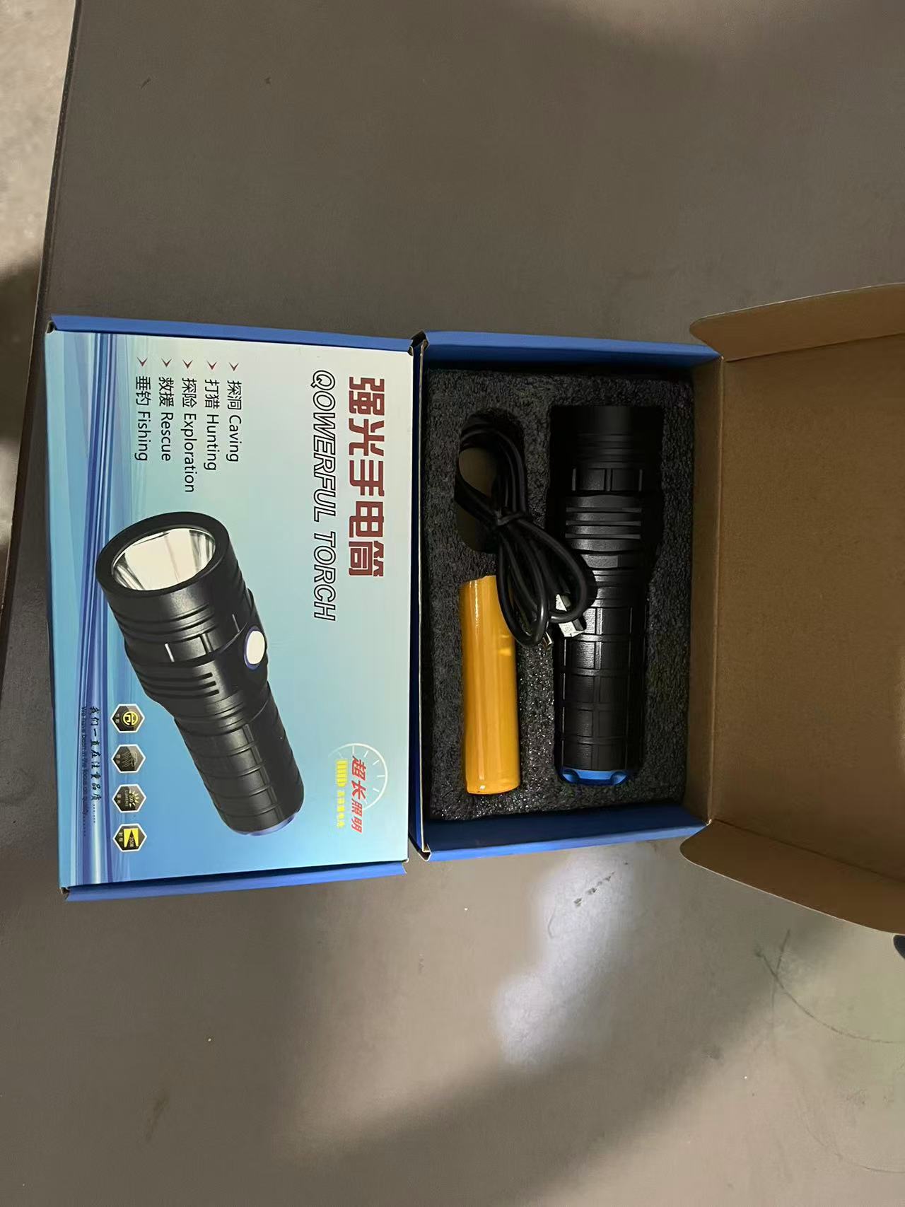 손전등 + 데이터 레이어 + 컬러 박스 + 배터리(3000mAh)