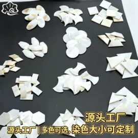 内墙砖;工艺原料;diy饰品
