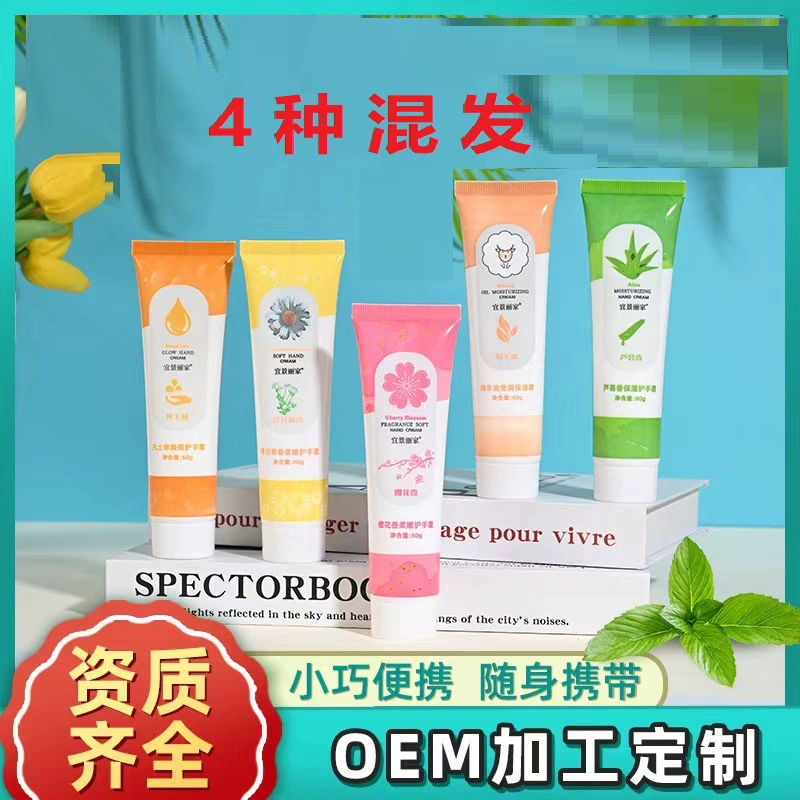 Крем Кенинг увлажняющий и нежный крем для рук, влагоудерживающий влагу, увлажняющий увлажняющий крем для рук осенью и зимой