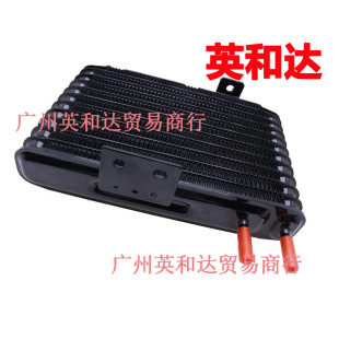 COOLER ASSEMBLY 2920A123