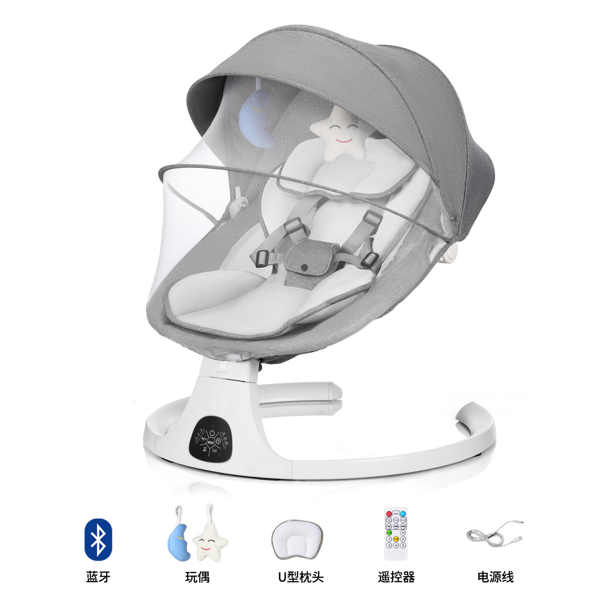 Silla de mecedora para bebés transfronterizos, silla de seda para bebés, artefacto para dormir, cuna eléctrica para niños, silla de relajación multifuncional