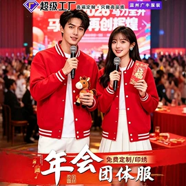 男Polo衫;男式T恤;男式棒球服