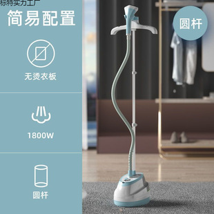 ����������C�C�����ٶ��ֳ�ƽ�C��ʽ�C�����·�С���٠C�C����