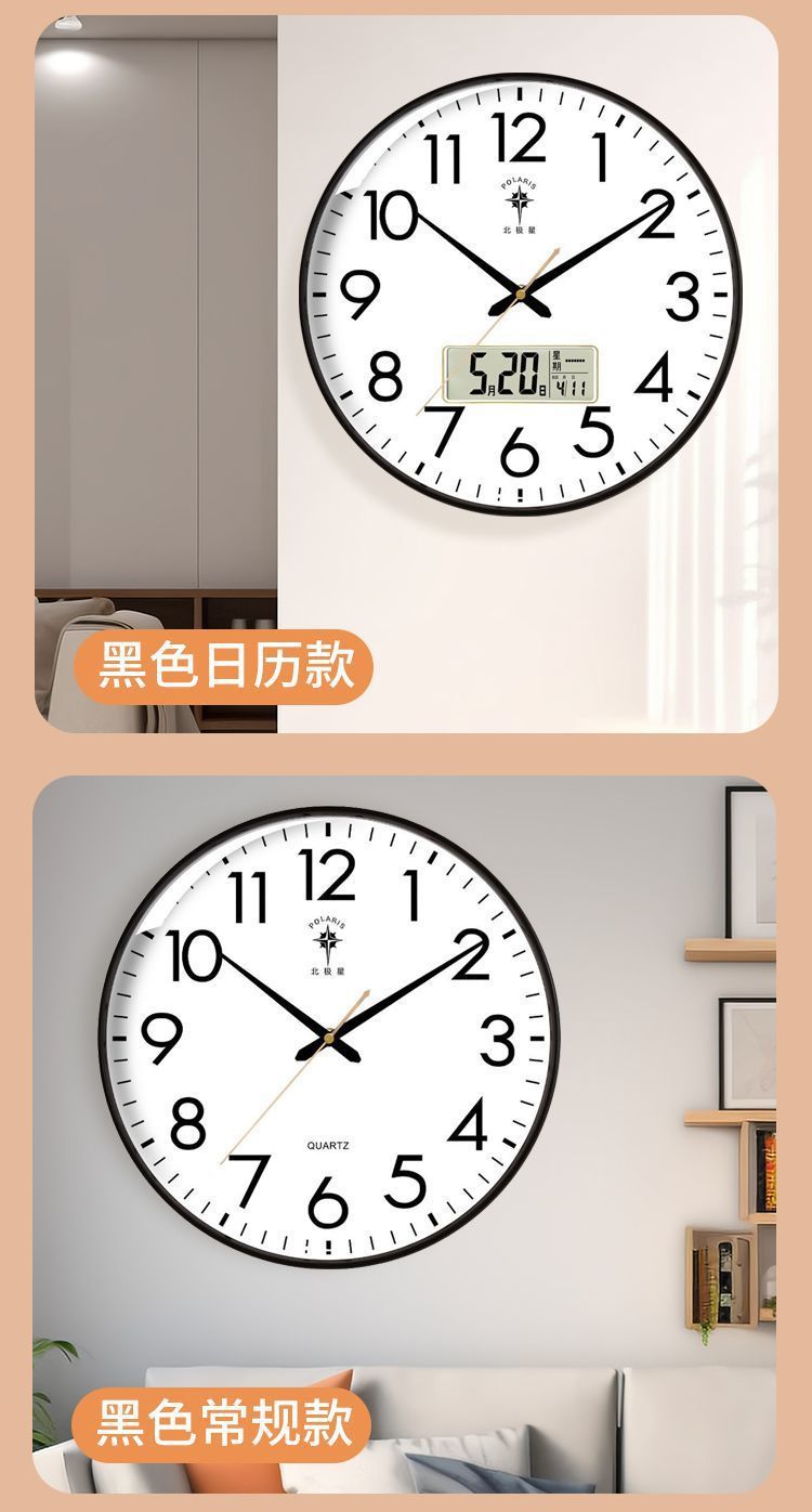 95d11bc3-3295-45ee-90ae-5bc344538030.jpe