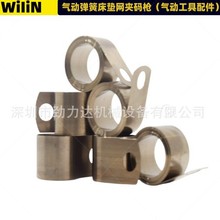 ��ӏ��ɴ��|�W�A�a��M45/M46\M66\M88ͨ���͊A�Ϙ����ɾ���CL-72