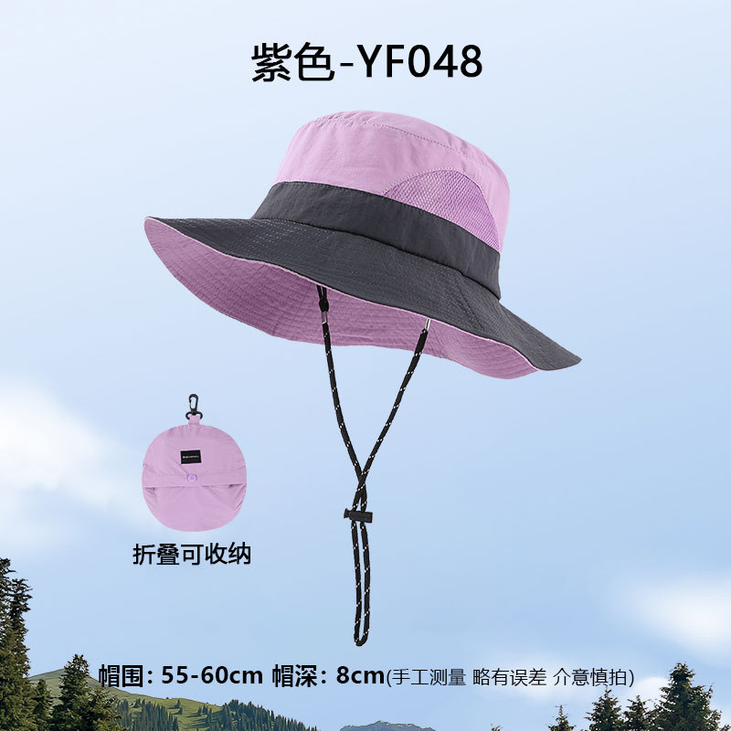 折りたたみバッグ漁師帽子速乾性防水屋外登山帽子サンハット抗 UV 男性と女性の日焼け止め帽子