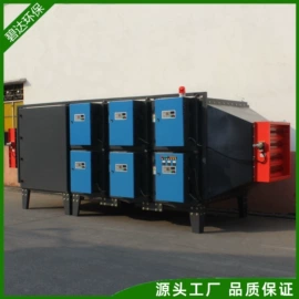 油烟净化设备;废气处理设备;除尘设备配件