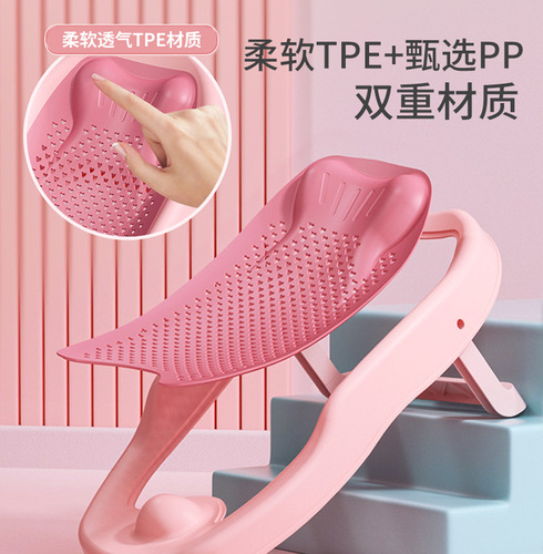 Newborn Baby Bathtub Foldable Silicone Bath Support with Seated and Reclining Features, Anti-Slip Bath Basin, Baby Bathing Net and Chair