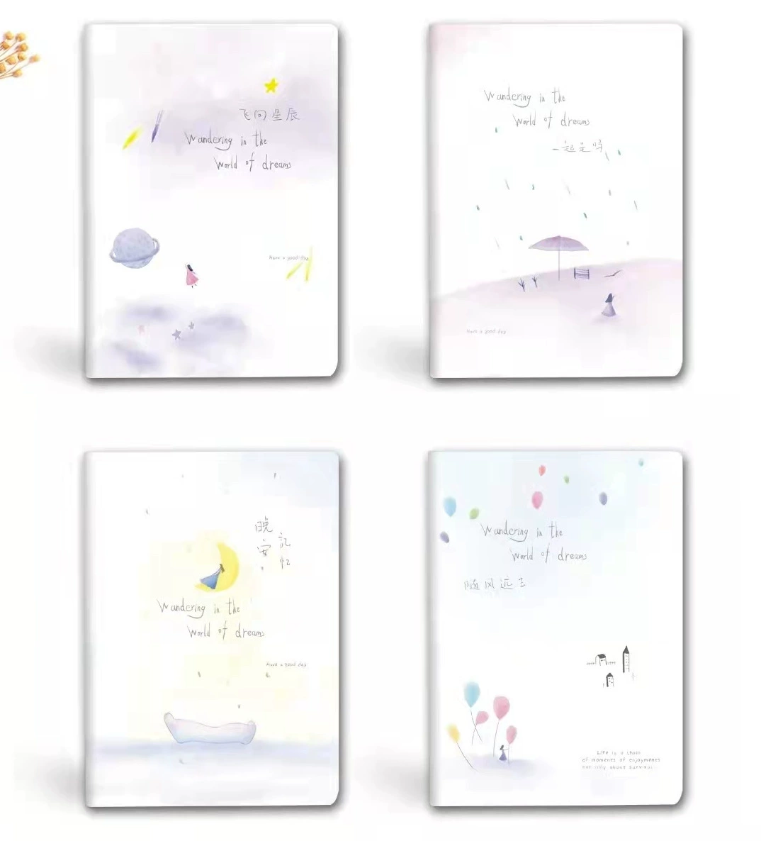 Notebook for Elementary Students, A5/B5 (32K/16K), 60–148 sheets (120–296 pages), assorted covers