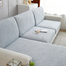 K9HX批发沙发套罩全包套四季通用款2021现代简约沙发垫子坐垫套沙