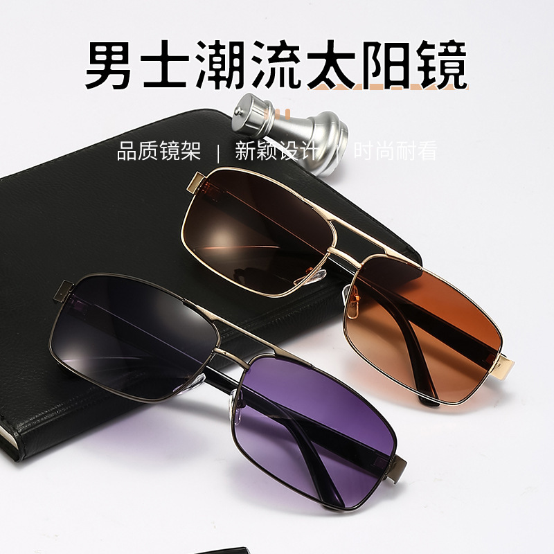 New 2622 Sunglasses, Driver-Specific Sunglasses, Metal Unisex Glasses, Full-Frame Sunshade, Retro Aviator Glasses