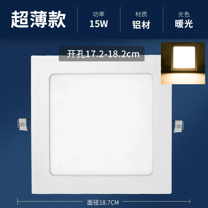 Встраиваемый квадратно-панельный светильник downlight с решеткой, 6 дюймов, 12 отверстий, 10/13/15/17/20 см