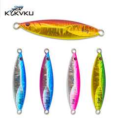 岸拋鐵板路亞餌遠投岸拋淡水鐳射鉛合金釣石斑馬鮫餌五色路亞鐵板