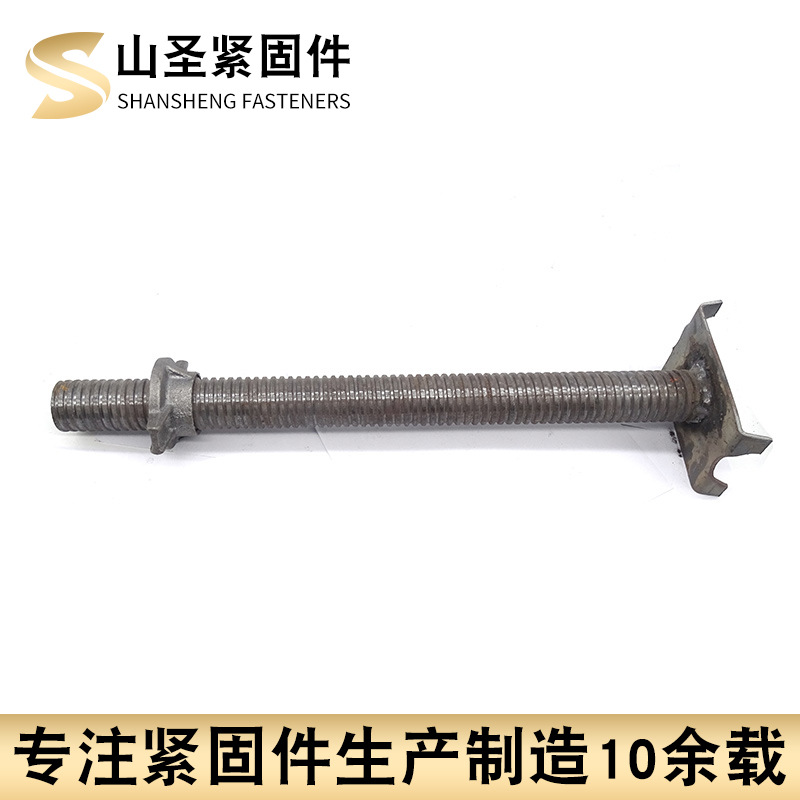 Стойка опорная Shansheng M25 сплошная