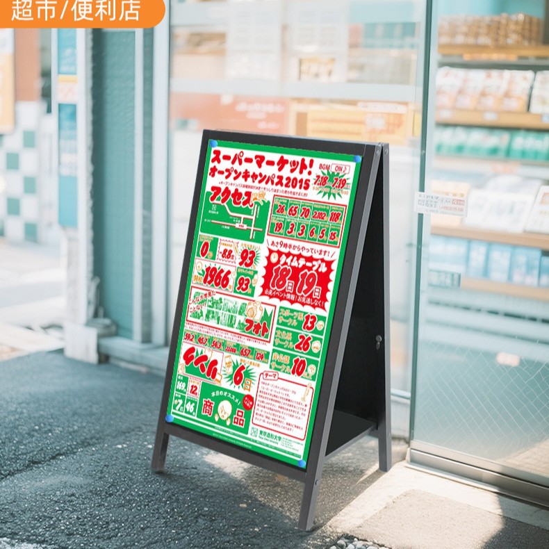 �ڰ�˫��A��ʵľ��ʽ����۱�ӫ��ʿ�дչʾ�� ��̯����ƶ���