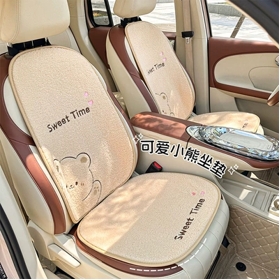 Bear Car Interior Seat Cover: Seat cushion, seat cover