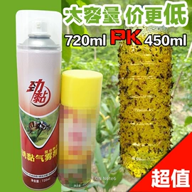 金属漆;防腐涂料;艺术涂料