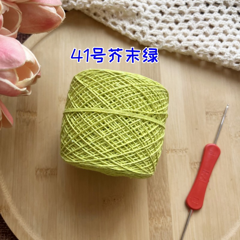 № 41 горчичный зеленый