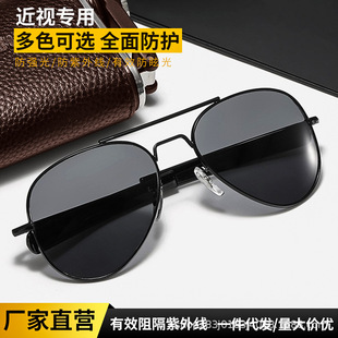 �W���r�г����p��̫��R�����RƬ�{����ī�R�����⾀���R������