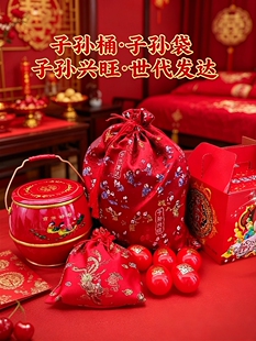 �ӌOͰ�b�û������ӌOɏ��ǰ�ӌO�f����������A���b�ִ��t������