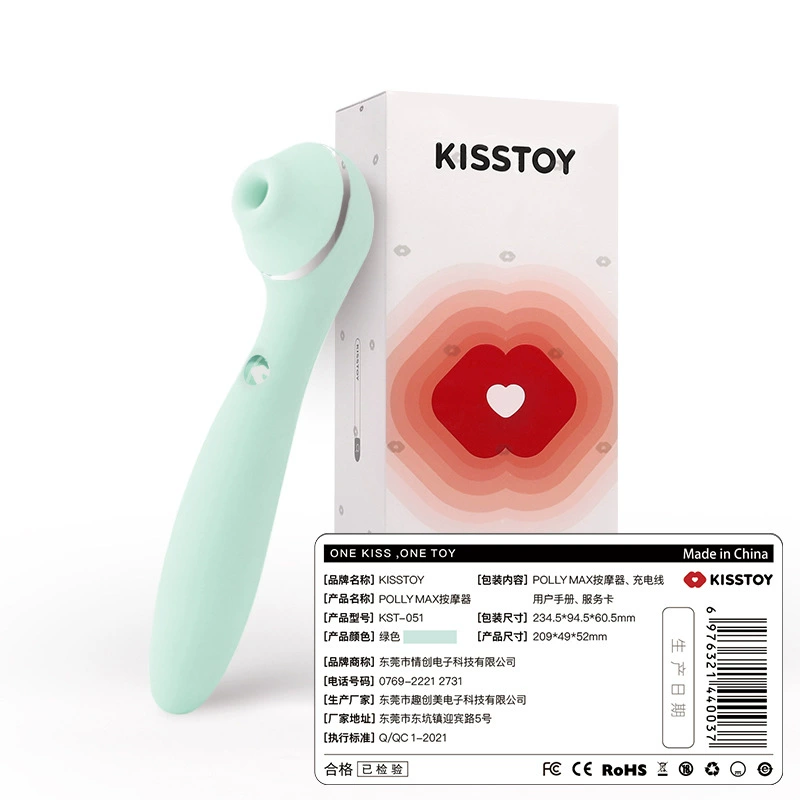 Прибор для мастурбации с присасыванием KISSTOY PollyPlus II, второе поколение, компактный 20,5 см