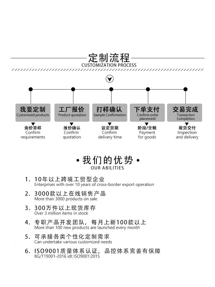 微信图片_20251013151543_23_5