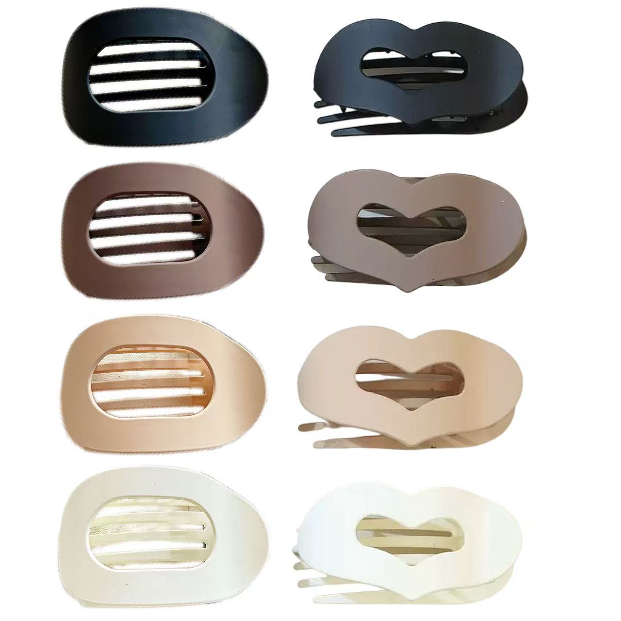 타원형 + 뾰족코 8종 세트 1