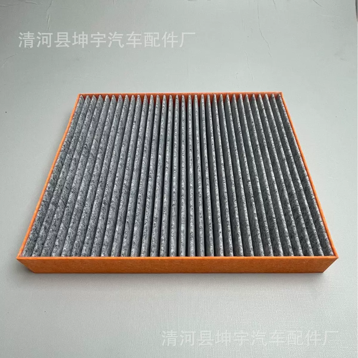 比亚迪宋Plusdmi海狮05EV空调滤芯宋Ldmi多效抗菌空调滤清器PM2.5