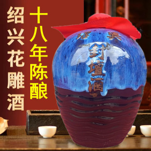 �B�d�≯�ƻ����S��ʮ����ꐽB�d�خa���2.5L*1��Ŵ�׾Ɖ��b��