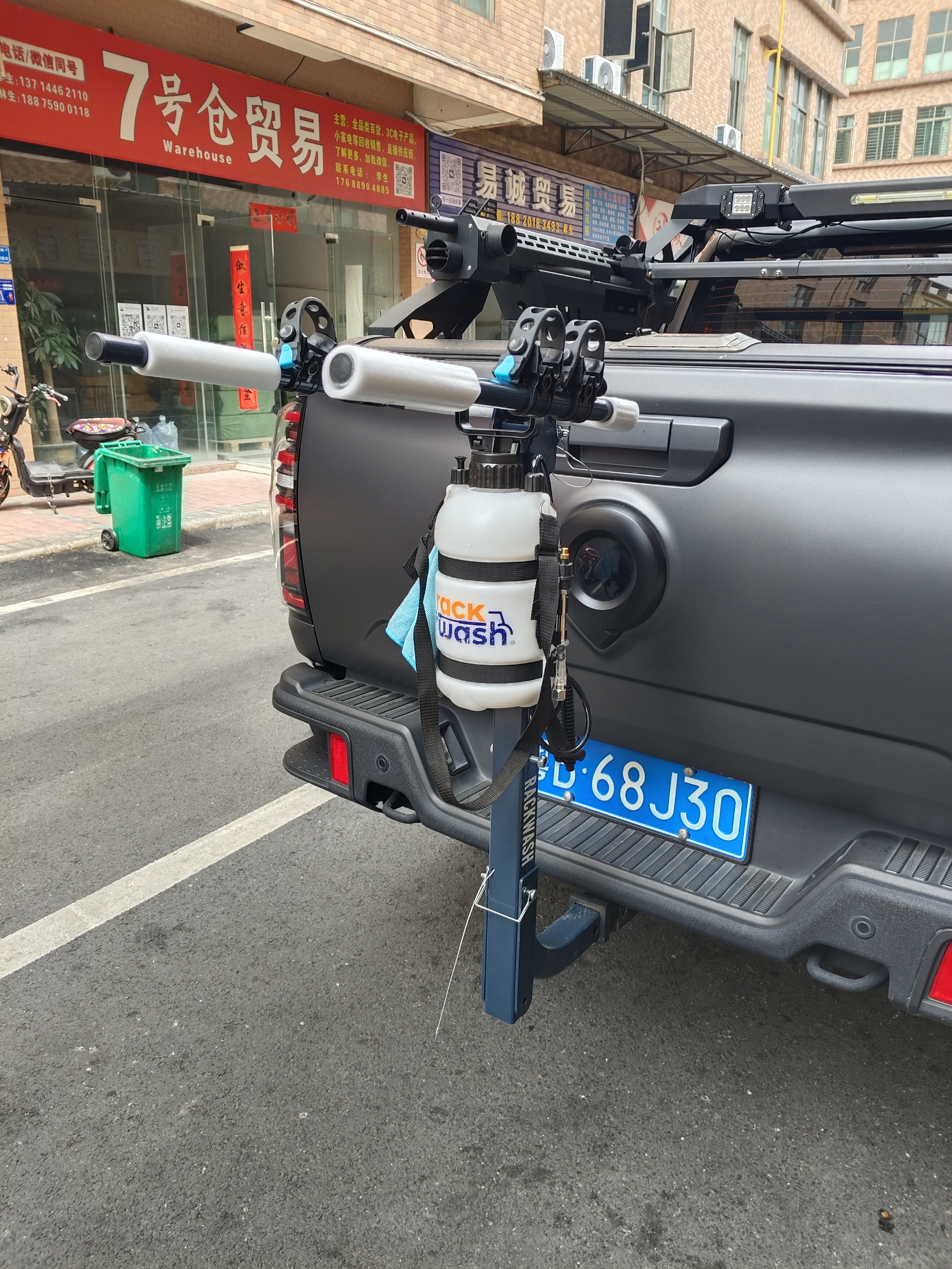 Suitable for Car Trailer Square Mouth Bicycle Rack, Vehicle-Mounted Bicycle Metal Luggage Rack, Rear Trailer Bar Foldableing