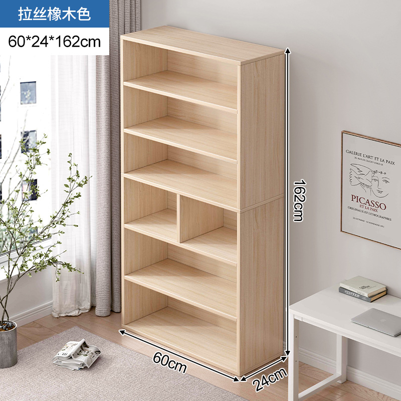 Estante de libros pequeño estante de almacenamiento multicapa de piso armario pequeño armario contra la pared de madera sólida gabinete bajo