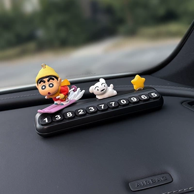 Temporary Parking Phone Number | Nömrəli dayanma kartı - authentic-sleigh-shin-chan-black-stop-sign